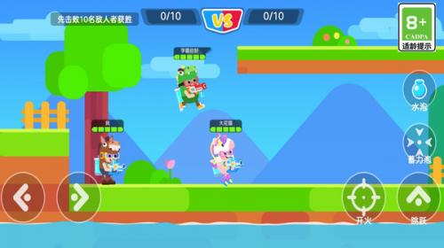 糖果人追击赛v1.53-糖果人追击赛玩家将面对大量敌人