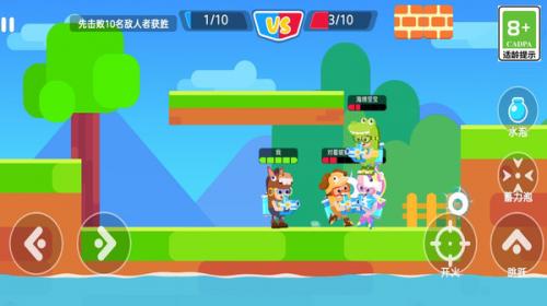 糖果人追击赛v1.53-糖果人追击赛玩家将面对大量敌人