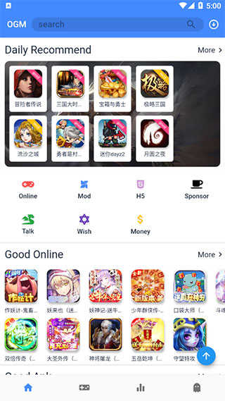 折相思游戏盒子中文版最新版app下载-折相思游戏盒子中文版下载v1.0