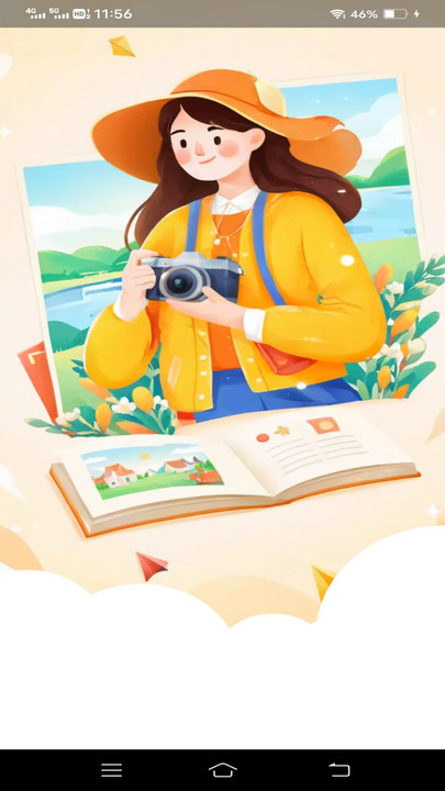 非凡相机官方版下载-非凡相机app下载v1.1.9.2