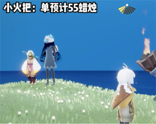 光遇集结季集体复刻怎么选 复刻物品推荐