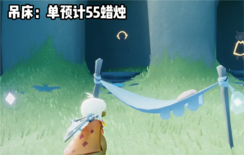 光遇集结季集体复刻怎么选 复刻物品推荐