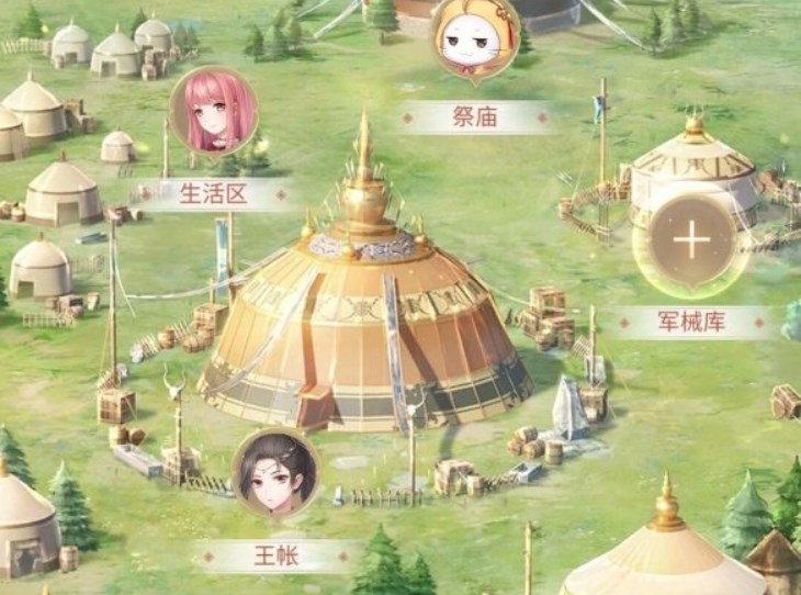 《闪耀暖暖》玉雪穹天调查选择推荐