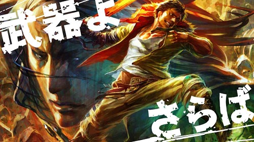 武器再见v1.91-武器再见是一款画风精致的飞行射击类游戏
