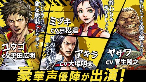 武器再见v1.91-武器再见是一款画风精致的飞行射击类游戏