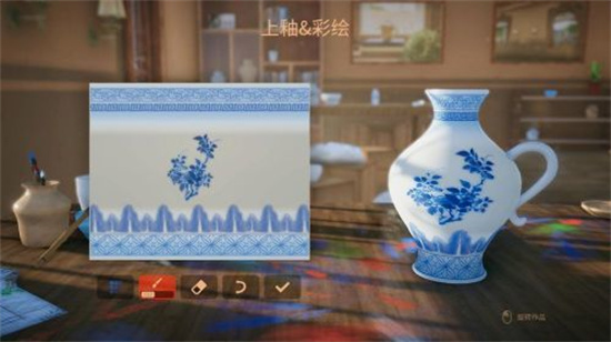 陶艺大师v7.19-陶艺大师在游戏中