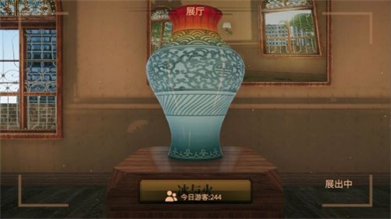 陶艺大师v7.19-陶艺大师在游戏中