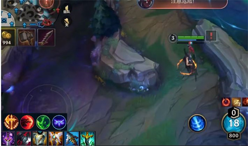 《英雄联盟手游》凯隐怎么出装