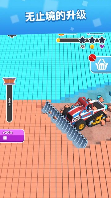 方块切片机v4.79-方块切片机玩家将驾驶收割机