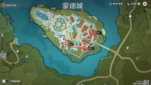 原神慕风蘑菇在哪里找？慕风蘑菇刷新位置一览[多图]图片4