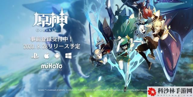 原神我们终将重逢成就怎么完成？我们终将重逢任务成就完成攻略[多图]图片2