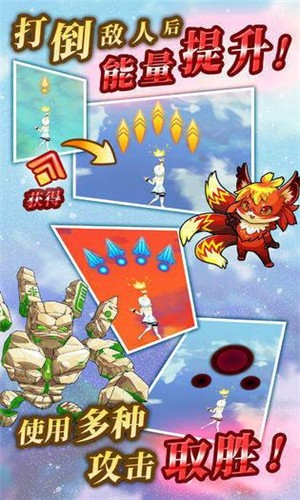 塔之少女v6.69-塔之少女具有丰富多样的关卡设计
