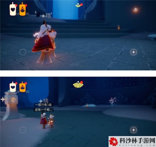 光遇4.12每日任务怎么完成？4.12任务攻略合集[视频][多图]图片6