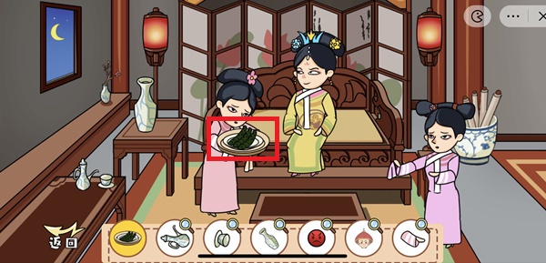 《剧情找找茬》第三关怎么过