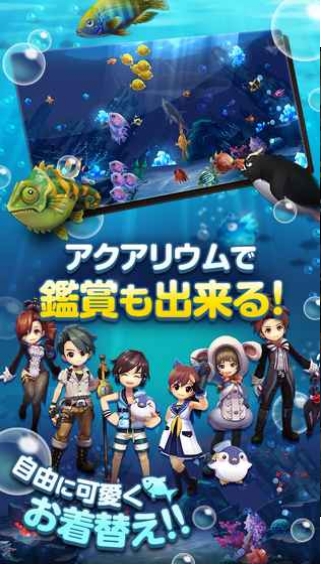 钓鱼世界2v1.72-钓鱼世界2是一款具有丰富挑战的休闲益智类游戏