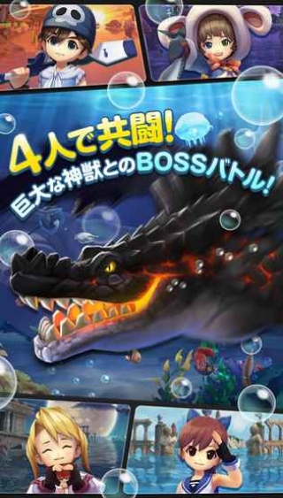 钓鱼世界2v1.72-钓鱼世界2是一款具有丰富挑战的休闲益智类游戏