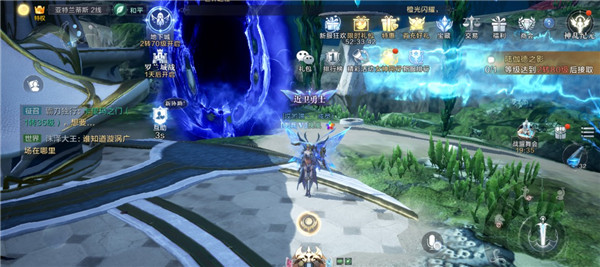 全民奇迹2奇遇任务触发攻略，全奇遇触发位置及任务完成攻略合集[视频][多图]图片5