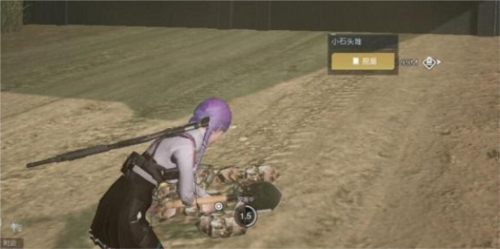 黎明觉醒矿山采集点在哪 挖掘位置分享