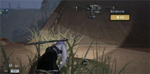 黎明觉醒矿山采集点在哪 挖掘位置分享