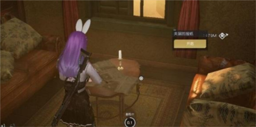 黎明觉醒矿山采集点在哪 挖掘位置分享