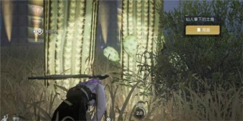 黎明觉醒矿山采集点在哪 挖掘位置分享