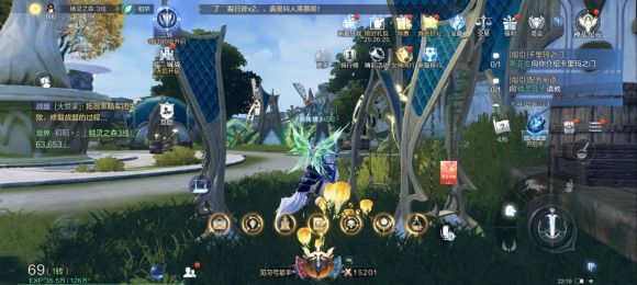 全民奇迹2景观点有哪些？全地图精华点位置图文汇总[视频][多图]图片6