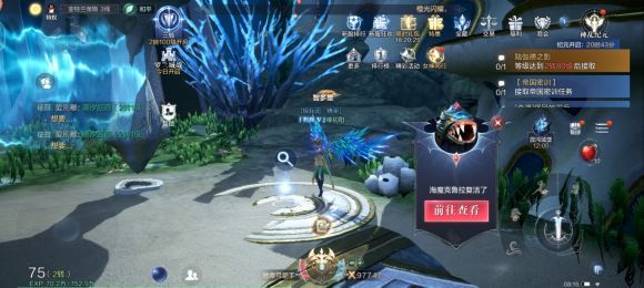 全民奇迹2景观点有哪些？全地图精华点位置图文汇总[视频][多图]图片9