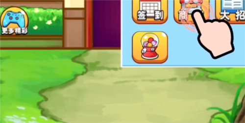 别惹农夫阳光开朗大男孩怎么解锁 皮肤获取攻略