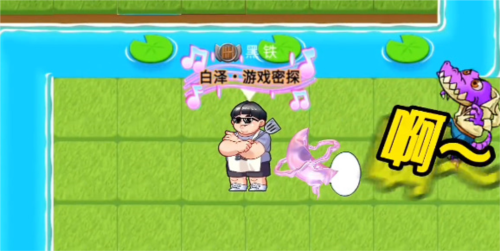 别惹农夫阳光开朗大男孩怎么解锁 皮肤获取攻略