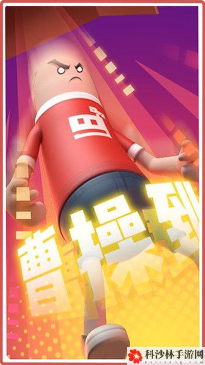 香肠派对枭雄卡怎么样？S7赛季曹操身份卡技能预览[视频][多图]图片2