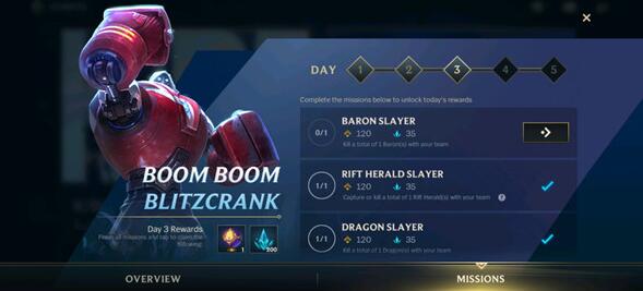 英雄联盟手游Baron Slayer任务内容是什么？杀死1个男爵任务完成方法介绍[视频]