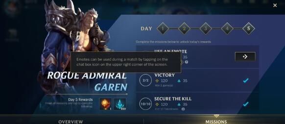 lol手游to purchase this pose问题原因说明，相关处理方法介绍[视频]