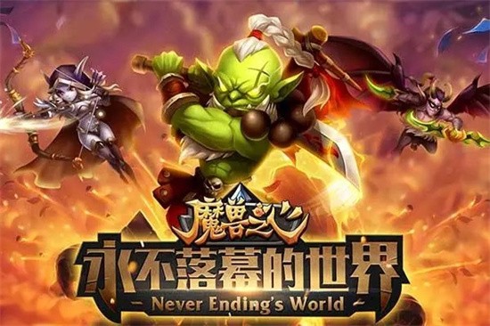 魔兽之旅圣骑士天赋怎么加点 圣骑士天赋加点攻略