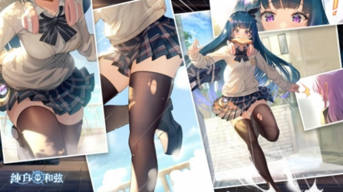 纯白和弦新手阵容怎么搭配 开荒方法攻略