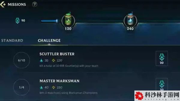 LOL手游RiftScuttler是什么？英雄联盟手游裂谷凿井者击杀任务完成攻略[视频]