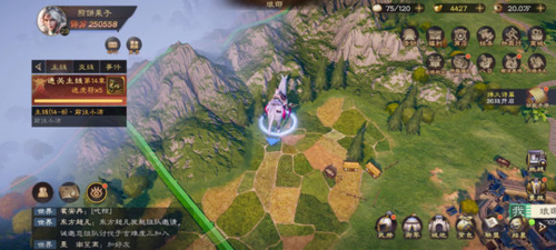 乱世逐鹿山河社稷图碎片在哪 位置分布攻略