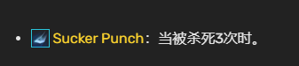 枪火重生第三关boss怎么打 虬蛇打法攻略