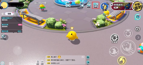 蛋仔派对兑换码在哪里兑 礼包兑换方法一览