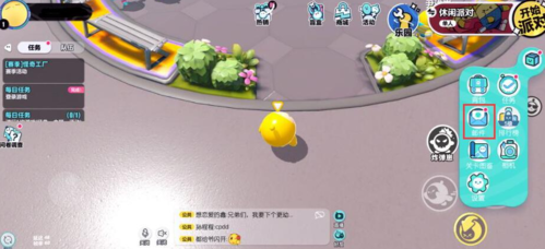 蛋仔派对兑换码在哪里兑 礼包兑换方法一览