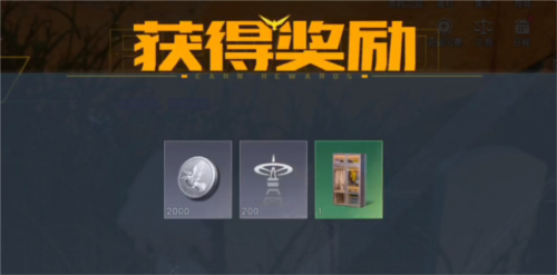 黎明觉醒借问往昔时怎么做 任务完成攻略