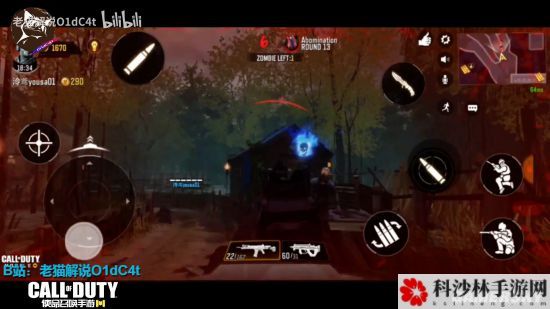 使命召唤手游僵尸模式彩蛋触发方法一览，僵尸模式彩蛋位置大全[视频][多图]图片12