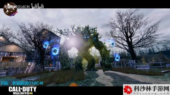 使命召唤手游僵尸模式彩蛋触发方法一览，僵尸模式彩蛋位置大全[视频][多图]图片13