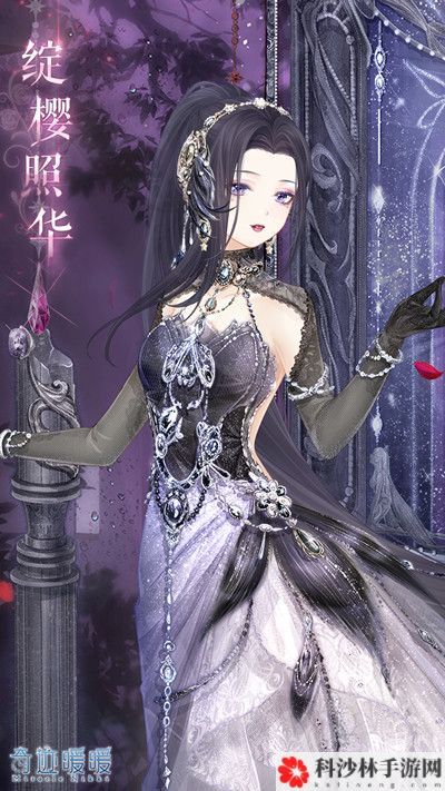 奇迹暖暖馥樱映夜关卡怎么过？绽樱照华活动套装搭配攻略[多图]图片2