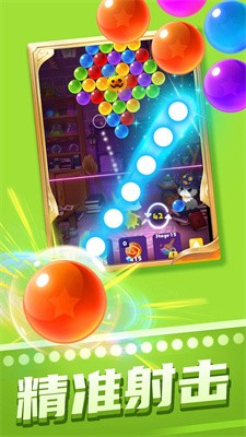 咕噜魔法世界v3.44-咕噜魔法世界超过1000个关卡等待挑战
