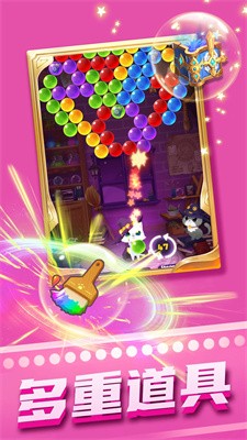 咕噜魔法世界v3.44-咕噜魔法世界超过1000个关卡等待挑战