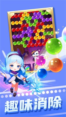 咕噜魔法世界v3.44-咕噜魔法世界超过1000个关卡等待挑战