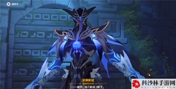 原神非自愿的献祭任务流程攻略，魔神任务第一章第四幕剧情解锁方法详解[视频][多图]图片8