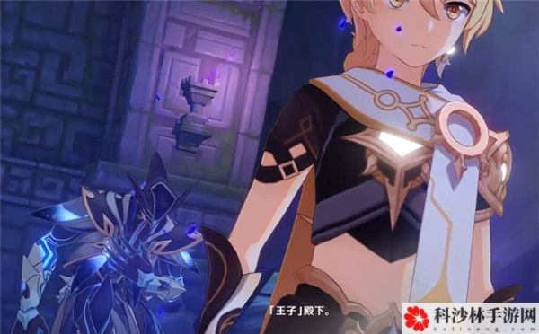 原神非自愿的献祭任务流程攻略，魔神任务第一章第四幕剧情解锁方法详解[视频][多图]图片15