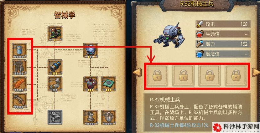 不思议迷宫挑战迷宫第三季通关攻略，全关卡彩蛋奖励获取方法一览[视频][多图]图片2