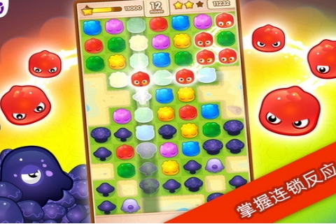 果冻爆破v6.38-果冻爆破是一款轻松解压的休闲益智类游戏